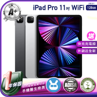 【Apple 蘋果】A+級福利品 iPad Pro M1 2021年（11吋／WiFi／128G）