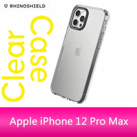 RHINOSHIELD 犀牛盾iPhone 12 Pro Max (6.7吋) Clear透明防摔手機殼 (五年黃化保固)【限定樂天APP下單】【APP下單4%點數回饋】