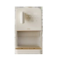 OIDIRE嬰兒家用泡奶機恆溫熱水壺智慧全自動定量出水衝奶調奶器