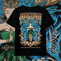 Kaos Jawa | Java Culture Vol 01 | SUGIH TANPO BONDO