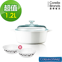 【美國康寧】CORELLE 1.2L圓型康寧鍋(純白)