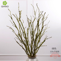 簡約現代花藝發泡枝 插花配材手感樹枝10頭仿真枯枝裝飾