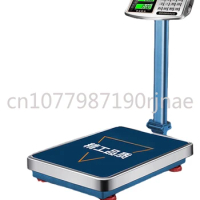 Electronic Scale Commercial Small Platform Scale 100 Kg150 Kg Precision Weighing Industrial 300 Kg200 Scale