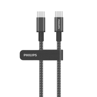 สายชาร์จเร็ว 60W - Type C to C (USB 2.0) Power Delivery (PD) ยาว 1, 2 เมตร รุ่น DLC5030C