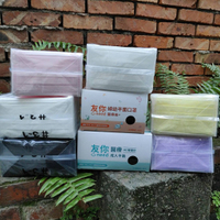 康匠友你醫療級 白色成人/兒童 MD雙鋼印平面口罩【台灣製造】台灣康匠-友你