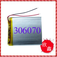 306070 polymer MP5 battery gemei HD661 universal battery Peninsula iron MK3566 battery Rechargeable Li-ion Cell