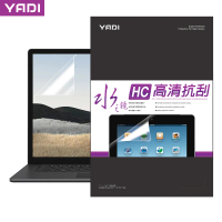 【YADI】ASUS ExpertBook B9 OLED B9403 2023 水之鏡 防刮保護貼(高清防刮 靜電吸附)