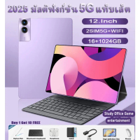 【Buy 1 Get 6 Free】2023 New Tablet 10.8 Inch Full Hd Tablet Tablet That Can Make Calls 4G/5G Cheap Ta