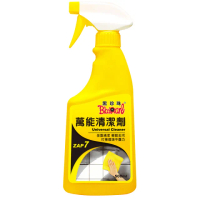 【黑珍珠官方直營】萬能清潔劑(500mL)