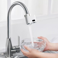 感應水器智能用廚房衛浴用省水龍頭充電式長續
