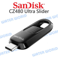【中壢-水世界】Sandisk CZ480 Ultra Slider 512G 1TB 隨身碟 Type-C 公司貨【中壢-水世界】