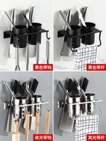 筷子置物架收納盒筷子簍壁掛式廚房不銹鋼筷子籠家用勺子瀝水筷筒