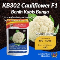Promotion 50% off[Small Pack] 302 Benih Sayur Kubis Bunga Cauliflower Soon Huat Seeds Ecosport High 