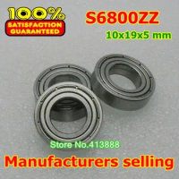 NBZH Bearing500pcs High Quality ABEC-1 Z2V1 SUS440C Stainless Steel Deep Groove Ball Bearings S6800ZZ 10*19*5 Mm