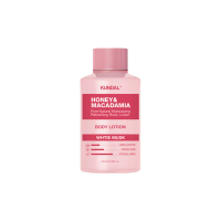 KUNDAL Honey & Macadamia Natural Body Lotion white musk 100ml