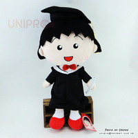 【UNIPRO】 櫻桃小丸子 絨毛娃娃 玩偶 學士櫻桃小丸子 畢業小丸子 畢業禮物