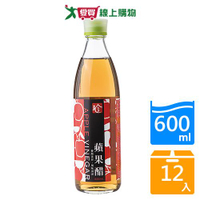 百家珍蘋果醋600mlx12入/箱【愛買】
