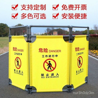 免運 開立發票 爆款# ~伸縮折疊布藝圍擋隔離圍欄地滑警示牌電梯三折布裝修工程施工圍擋特惠/快速出貨M0925