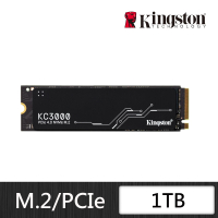 【Kingston 金士頓】KC3000 1TB M.2 PCIE 4.0 SSD 固態硬碟(SKC3000S/1024G)