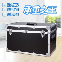 加厚鋁合金工具箱 大碼物流儀器航空模型箱 五金設備維修移動周轉箱