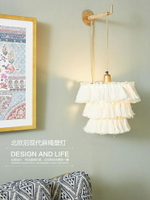 波西米亞魅力流蘇藝術壁燈設計師個性創意裝飾客廳房間臥室床頭燈 夏洛特 XL 夏洛特居家名品