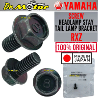 RXZ BOLT HEADLAMP STAY HEAD LIGHT LAMPU DEPAN BRACKET TAIL LAMP BELAKANG SCREW SKRU 95817-06012 100%