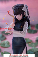 【咨詢客服驚喜多多】【全款】藥指旗袍戰斗蘿莉小道士湘西小師妹二次元美少女擺件手辦