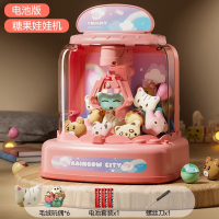 New Claw Machine For Kids  Vending Machines Arcade Candy Doll Capsule Claw Game Prizes Toy Electroni