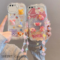 เคสตุ๊กตาสติ๊กเกอร์ครีม, เข้ากันได้กับ iPhone 7Puls 8Puls 7P 8P A1660 A1778 A1779 A1780 A1853 A1866 