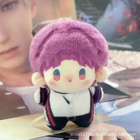 內地直送 - 戀與深空棉花娃娃可愛沈星迴祁煜黎深同人周邊10cm玩偶掛件禮物女