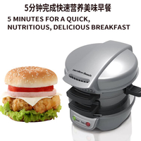 110V漢堡機家用煎蛋電動三明治機，黑色早餐機Burgermachine漢堡包【年終特惠】