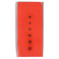 【香水花紋禮袋】香水紅包袋 20K 50束 /組(共350張)