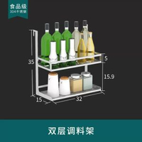免打孔廚房置物架壁掛窗戶窗臺收納碗架瀝水架掛件掛杆304不鏽鋼