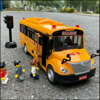 仿真校車巴士兒童玩具車合金回力校車可開門幼兒園寶寶公交車模型
