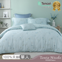 Tonia Nicole 東妮寢飾 翡翠莊園環保印染100%萊賽爾天絲兩用被床包組(單人)