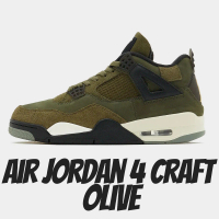 【NIKE 耐吉】休閒鞋 Air Jordan 4 Craft Olive 橄欖綠 麂皮 男鞋 FB9927-200