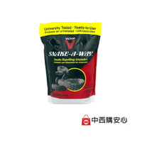 驅蛇寶 蛇類忌避劑 | 驅蛇藥 中西化學 原廠公司貨