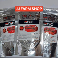 Ionic silver asli thailand 100g M pelet ikan louhan merah jenong bagus