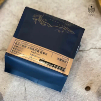 【WAKA cafe 瓦卡咖啡】哥斯大黎加 火鳳凰莊園 SL28 日曬 中烘培(精品咖啡豆/半磅/包)
