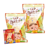【吉寶媽祖聯名】淨身除穢包x20包(泡澡.泡腳 兒童適用 艾草.芙蓉.香茅草)