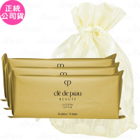 Cle de Peau Beaute 肌膚之鑰 精萃化妝棉 (14片)*3旅行袋組(公司貨)