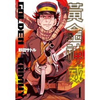 little d💕尖端【漫畫】黃金神威 1-30 集+31集特裝版【完】✨整套販售✨ Little d💕小點心漫畫工作室
