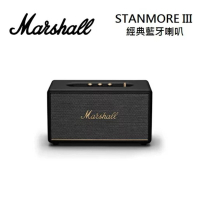 Marshall Stanmore III Bluetooth 第三代 無線藍牙喇叭 黑色