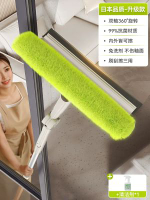 日本雙面玻璃擦窗神器 高層專用 家用清潔刮水器 窗戶清潔- 【升級款高層擦外窗】日本擦玻璃神器（送清潔劑） 均碼
