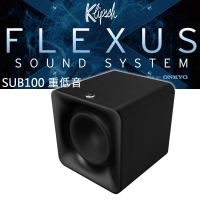 Klipsch Flexus系列 SUB 100(主動式超低音喇叭)