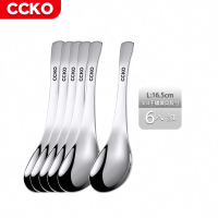 【CCKO】CCKO 304不鏽鋼貝殼勺 湯匙 6入組 16.5cm(304不鏽鋼湯匙)