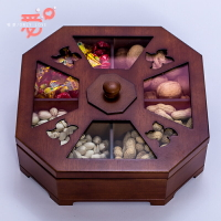 實木糖果盒 瓜子盤新年干果盤婚慶品 創意環保零食點心喜糖盒