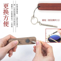 Red Rosewood Wooden Kazoo Professional Performance Grade Kazoo Niche Accompaniment Beginner Entry Do