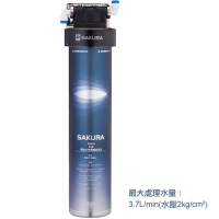 【SAKURA 櫻花】複合型活化淨水器(P0622)
