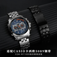 For Casio EDIFICE Watch Strap Steel Strap EQW-M710 EQB-900 Precision Steel Watchband Curved Mouth Bracelet Chain 22mm